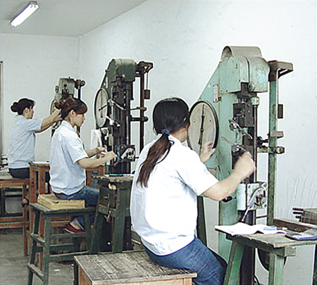 質(zhì)量檢測(cè)